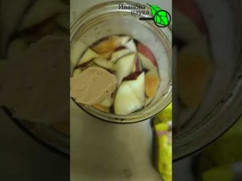 МУХАМ КРАНТЫ! От этого средства мушки пропали: на кухне, в подвале, на веранде - везде, где урожай.