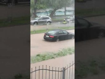 Как из нашего окошка видно улицу немножко! Ливень и потоп в Минске 18.07.2024.