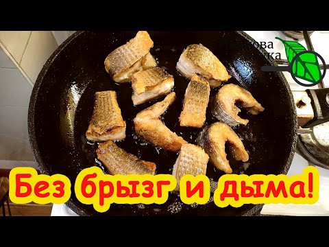 Просто безумно полезное масло! ЛУЧШЕЕ МАСЛО ДЛЯ ЖАРКИ: без брызг, без дыма, без канцерогенов. Просто безумно полезное масло! ЛУЧШЕЕ МАСЛО ДЛЯ ЖАРКИ: без брызг, без дыма, без канцерогенов.