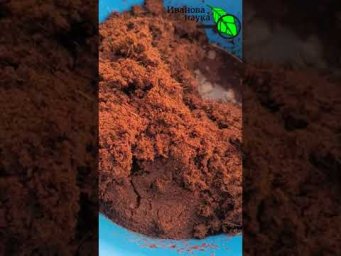 Будьте осторожны с кокосовым субстратом! В нем может быть соли - как в квашеной капусте!