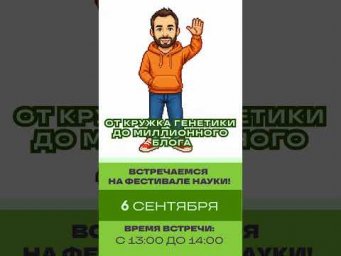 Без фильтров и монтажа  Встречаемся в реале! Все смотрят Shorts и Reels, а у нас реальный урожай!