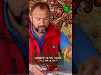 ЭТОТ РЕЦЕПТ СПАСЕТ ВАШ УРОЖАЙ! Мощное средство от вредителей своими руками Запомните этот рецепт!