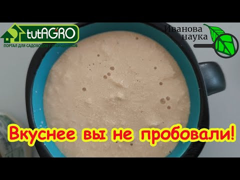 СЛИВОЧНЫЙ ЙОГУРТ НА РЕУТЕРИ! Вкуснее вы еще не пробовали. 100 % натуральный продукт без добавок. СЛИВОЧНЫЙ ЙОГУРТ НА РЕУТЕРИ! Вкуснее вы еще не пробовали. 100 % натуральный продукт без добавок.
