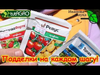 КАРАУЛ!!! ГРАБЯТ!!! Поддельная химоза заполонила вайлдберриз и магазины! Как не купить подделку.