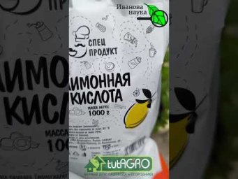 ЭПИН ИСПОЛЬЗУЙТЕ ПРАВИЛЬНО! Большинство совершает эту ошибку и ЭПИН становится не эффективен!