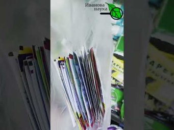 Вот что возвращает к жизни каждого огородника. Получите заряд энергии и отличного настроения!