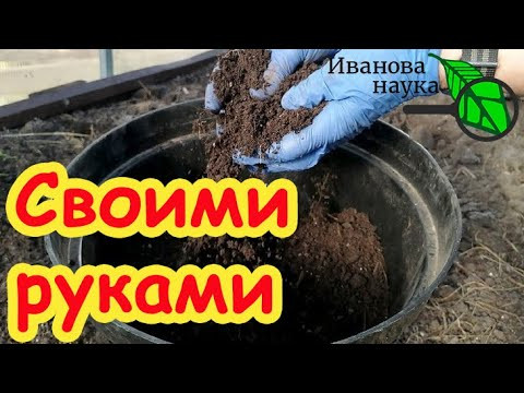 ГРУНТ для рассады СВОИМИ РУКАМИ. Почва со своего огорода: сорняки, болезни и вредители, но можно!