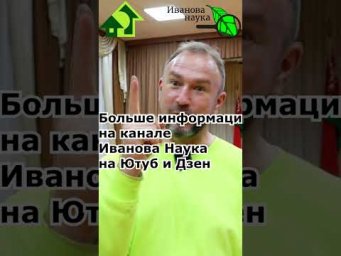 ПОСЛЕДНИЕ СЛОВА НА СЕМИНАРЕ 23-05-2024. Скоро выложу запись Буду делать нарезки интересных моментов.