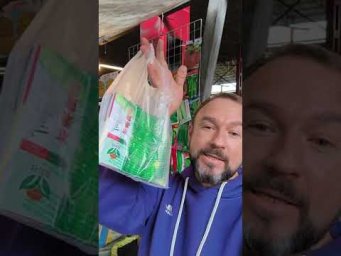 НАКУПИЛ КИТАЙСКИХ СЕМЯН. Хорошо, что был не один и люди меня оттащили силой. Базар в Бишкеке.