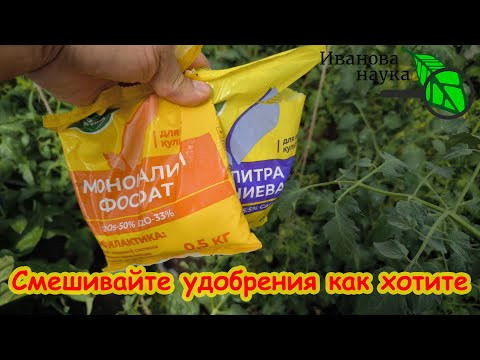 ЛИМОНКА - спасатель вашего огорода! Лимонная кислота - подкормка для: огурцов, томатов и других. ЛИМОНКА - спасатель вашего огорода! Лимонная кислота - подкормка для: огурцов, томатов и других.