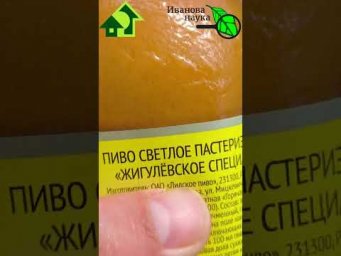 ЭТО СРЕДСТВО ЗАСТАВЛЯЕТ РАССАДУ ПЫШНЕТЬ НА ГЛАЗАХ! Даже хилую и слабую.
