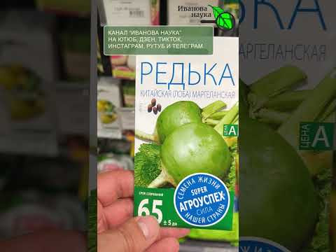 ЗЕМЛЯ БУДЕТ ГОРЕТЬ! ЧТО ПОСЕЯТЬ В ИЮЛЕ, ЧТОБЫ СОСЕДИ ЗАВИДОВАЛИ ЗЕМЛЯ БУДЕТ ГОРЕТЬ! ЧТО ПОСЕЯТЬ В ИЮЛЕ, ЧТОБЫ СОСЕДИ ЗАВИДОВАЛИ
