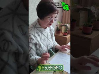 Когда сеять томаты? Золотые правила от агронома с 40-летним стажем. Хватит сеять томат слишком рано!