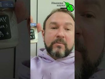 ДОМАШНИЙ ЙОГУРТ РЕУТЕРИ: сплошной обман и разочарование. Девис и Берг - шарлатаны!