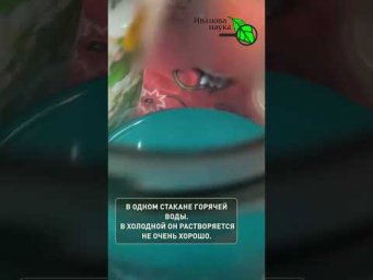 Старые семена ВСЕ взойдут! Как оживить тугую рассаду. Хилая рассада станет мощной! Аптечное средство